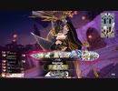 [wlw]楽しいわんだー生活Part.215(玉藻)[CR24]