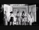 [K-POP] ITZY - Not Shy (Comeback 20200823) (HD)