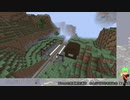 【生放送録画】Minecraft 節電鯖夏まつり2020 ウツシエの記憶巡りを振り返る枠 1