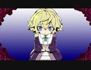 【少女地獄のドクムス〆】お嬢とおねいさま＃３２