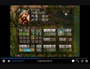 PS1版三国志5　戦略のみ　一騎打ち無し