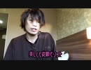 日柱乙の特徴 #悩み事 #占い好き #占い好き女子