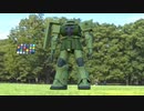 ザク　3DCGモデル　ターンテーブル