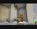 【生放送録画】Minecraft 節電鯖夏まつり2020 ウツシエの記憶巡りを振り返る枠 2