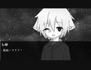 生きるを希望に　ゆっくりと東北イタコのしのせんたく　【単発ゆっくり+VOICEROID実況】