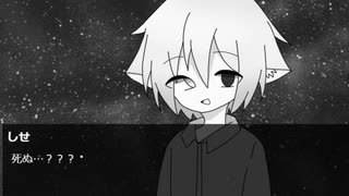 生きるを希望に　ゆっくりと東北イタコのしのせんたく　【単発ゆっくり+VOICEROID実況】