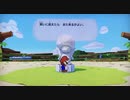 【実況】中身の無いペラペラな男なのでペラペラマリオやります　Part41 【ペーパーマリオ　オリガミキング】