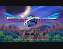 Freedom Planet 2を紹介【ゆっくり実況】