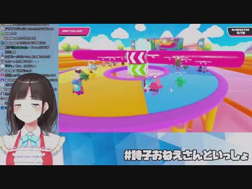 竿にわからせられた鈴鹿詩子「くやしい…でも…」