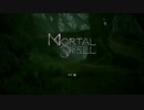 【mortal shell/モータルシェル】銀色の超高難易度の剣戟バトル初見実況#1