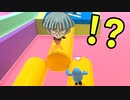 羽蛾ぁぁああああああああああ！！！