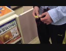 駄菓子を何回も買ったら店員にガチギレされた・・・