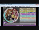 simai BGメインテーマ　高見優(Takami Yu)　MASTER