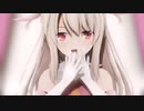 『fate/mmd』君の彼女