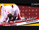 グリアロでイク　ボンバーガール.16