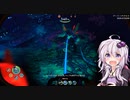 【SUBNAUTICA - Below Zero】ゆかマキと琴葉姉妹で海中サバイバル　#2