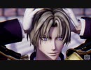 【MMD刀剣乱舞】Te Amo【へし切長谷部】