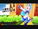 【10分ちょっとでわかる】噂の『神MIX師』YABさんの歌動画まとめ