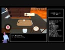 IOSアプリクソゲー男　part1