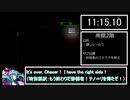 【RTA／上】BLACK REBOOT ver1.3.2 MAIN GAME MOディスクお持ち帰りEND【38分00秒71】