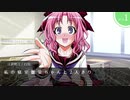 【シノビガミ】PW達が挑む「陰陽交じりし白き檻」 #2
