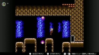 アルゴスの戦士 初見プレイその3