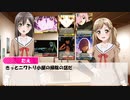 【ヴァイス×バンドリ】ぽっぴんヴァイス！１-B【ビギナーズ架空ファイト】