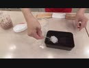 究極のみじん切り器.QVC