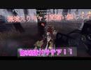 【第五人格】ガラテアちゃんに一目惚れしたので気合でお迎えしました