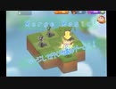 【Merge  Magic！】マージしてマージしてマージして！！