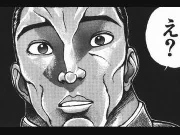 ゲロビをドヴァサーゴ.ＥＸ３