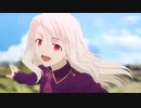 主題歌差し替えMAD fate×SAO