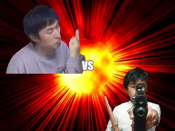 KFA　Danna