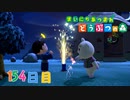 【実況】まいにち あつまれ どうぶつの森154日目