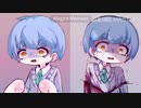 すーぱーにすてくにっく(にす合作2単品1)
