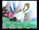 EVER17を全力でやるお＾＾Part19