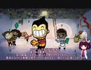 【OxygenNotIncluded】きりたんのお気楽地中生活その終【VOICEROID実況】