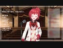 朝日南アカネの「secret base 〜君がくれたもの〜」（アカペラ ver.）【にじさんじ新人】