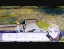 ❮実況❯ファイアーエムブレム風花雪月　part 120