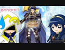 続エリーゼが出るまで＊217【溜め込んでたガチャまとめ】