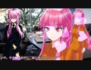 【SCP】Dクラス茜ちゃんの楽しい実験生活 番外編２　【コメント返し回】