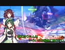 【EXVSMBON】東北きりたんはいろいろな機体を使いたい(ガイアガンダム編)【VOICEROID実況】