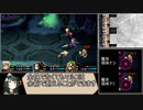 【東北ずん子実況】ラジアントヒストリアPCを最高難易度でプレイ_Part22