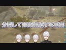 【ARK: Aberration】分裂して部隊編成する葛葉【にじさんじ切り抜き】
