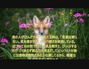 風に聞け200821　No.1 A Minor Waltz - Esther Abrami