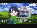 小糸ちゃんWindows.xp