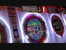 【maimaiでらっくすスタンダード譜面手元動画】City Escape: Act1 MASTER AP