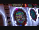 【maimaiでらっくすスタンダード譜面手元動画】ウッーウッーウマウマ(ﾟ∀ﾟ) MASTER AP