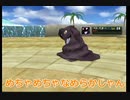 【ポケモンコロシアム】＃4 ほしかったのはベトベター、それだけ。