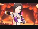 【向井拓海/及川雫/兵藤レナ】デレステMV「Gossip Club」